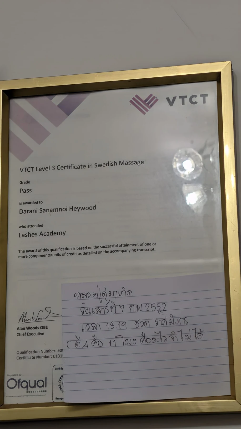 VTCT Level 3 Certificate in Swedish Massage awarded to Darani Sanamnoi Heywood